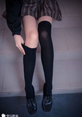 情欲生活
