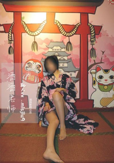 梨泰院class电视剧免费