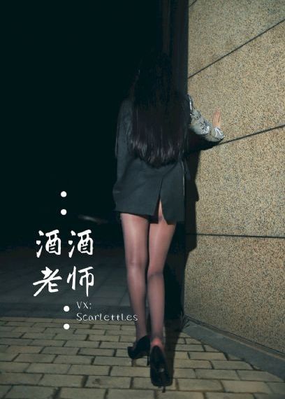 沙家浜京剧全剧完整版