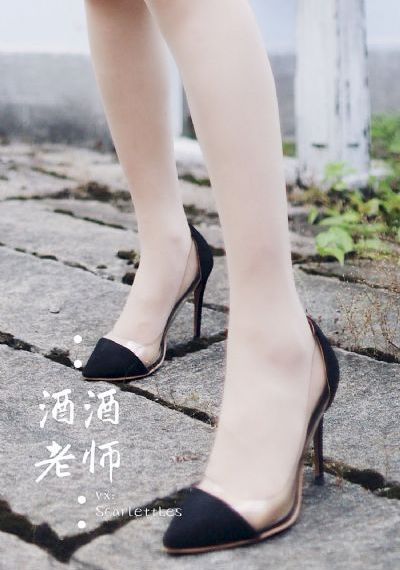 肥田喜事