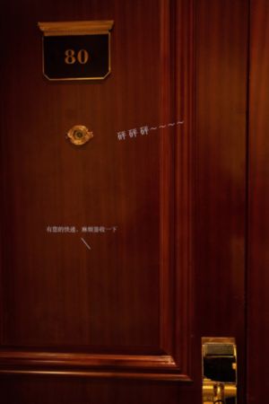 飘雪电影在线观看免费观看