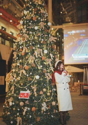 织田真子在线