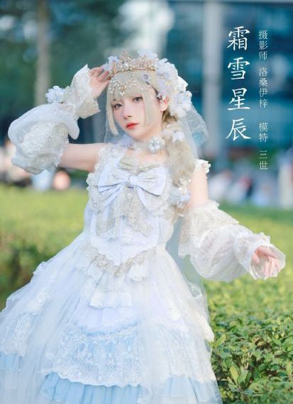 禁忌2免费观看