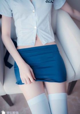 年轻的家教