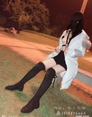 性感远征队