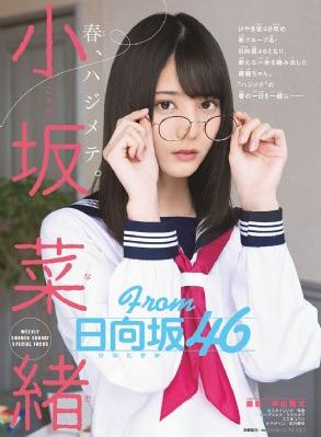 四虎永久免费在线观看