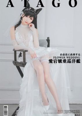 恋语轻唱动漫免费观看完整版