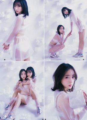 少妇做爰喷水高潮受不了小说