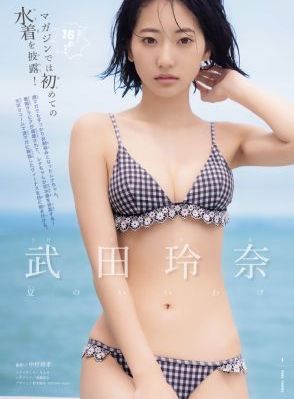 邻居的漂亮老婆
