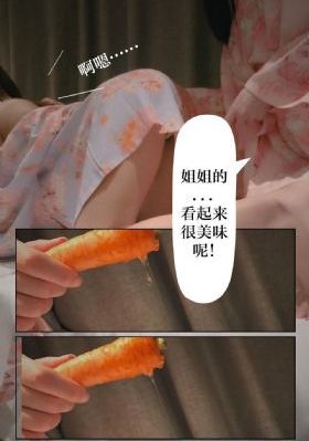 来吧综合